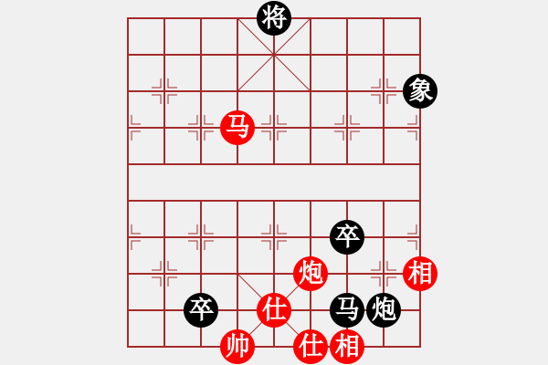 象棋棋譜圖片：汪建平(風魔)-負-亞羙(北斗) - 步數(shù)：200 