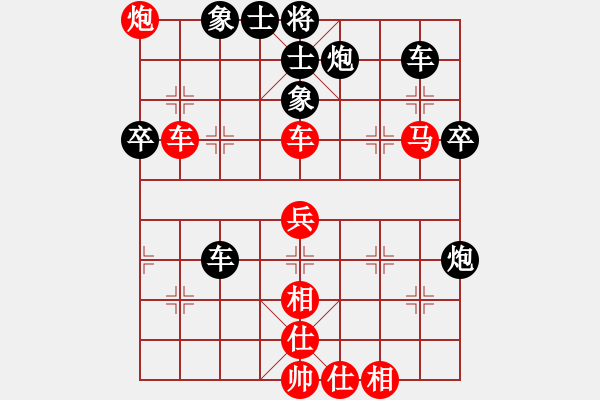 象棋棋譜圖片：痛快(8段)-和-奇妙一點(diǎn)紅(6段) - 步數(shù)：60 