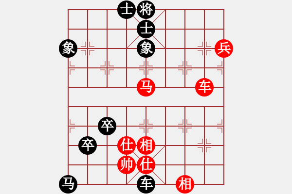 象棋棋谱图片：第312局 马跳澶溪 - 步数：0 