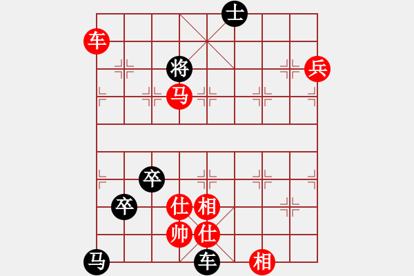 象棋棋谱图片：第312局 马跳澶溪 - 步数：30 