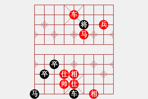 象棋棋谱图片：第312局 马跳澶溪 - 步数：37 