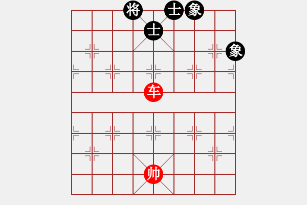 象棋棋譜圖片：獨(dú)行千里 - 步數(shù)：5 