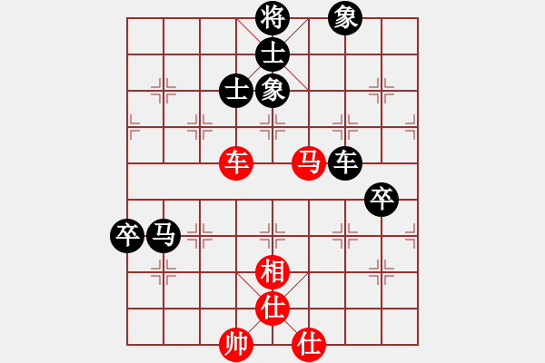 象棋棋譜圖片：仙人指路對(duì)卒底炮轉(zhuǎn)五七炮進(jìn)三兵對(duì)屏風(fēng)馬(黑勝) - 步數(shù)：100 