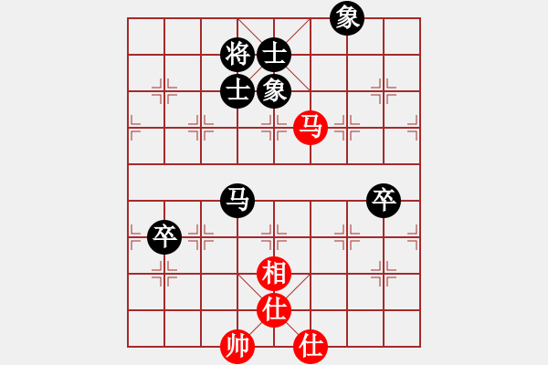 象棋棋譜圖片：仙人指路對(duì)卒底炮轉(zhuǎn)五七炮進(jìn)三兵對(duì)屏風(fēng)馬(黑勝) - 步數(shù)：110 