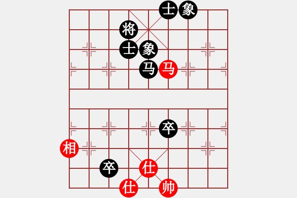 象棋棋譜圖片：仙人指路對(duì)卒底炮轉(zhuǎn)五七炮進(jìn)三兵對(duì)屏風(fēng)馬(黑勝) - 步數(shù)：130 