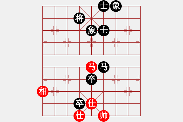 象棋棋譜圖片：仙人指路對(duì)卒底炮轉(zhuǎn)五七炮進(jìn)三兵對(duì)屏風(fēng)馬(黑勝) - 步數(shù)：140 