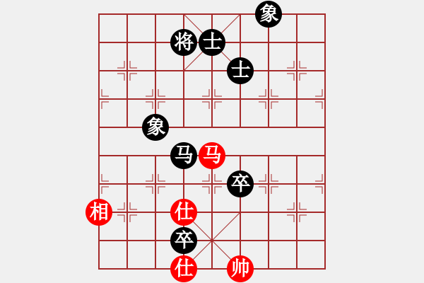 象棋棋譜圖片：仙人指路對(duì)卒底炮轉(zhuǎn)五七炮進(jìn)三兵對(duì)屏風(fēng)馬(黑勝) - 步數(shù)：150 