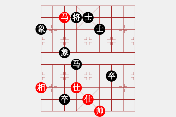 象棋棋譜圖片：仙人指路對(duì)卒底炮轉(zhuǎn)五七炮進(jìn)三兵對(duì)屏風(fēng)馬(黑勝) - 步數(shù)：160 