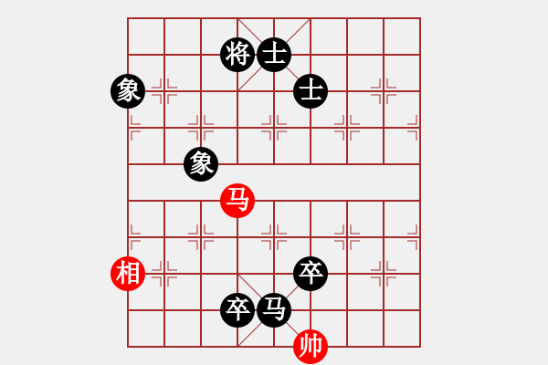 象棋棋譜圖片：仙人指路對(duì)卒底炮轉(zhuǎn)五七炮進(jìn)三兵對(duì)屏風(fēng)馬(黑勝) - 步數(shù)：170 