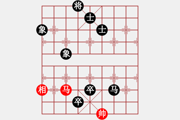 象棋棋譜圖片：仙人指路對(duì)卒底炮轉(zhuǎn)五七炮進(jìn)三兵對(duì)屏風(fēng)馬(黑勝) - 步數(shù)：180 