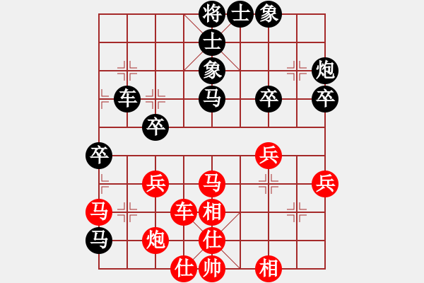 象棋棋譜圖片：仙人指路對(duì)卒底炮轉(zhuǎn)五七炮進(jìn)三兵對(duì)屏風(fēng)馬(黑勝) - 步數(shù)：50 