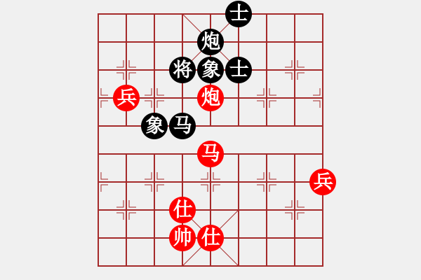 象棋棋譜圖片：教教我吧(2段)-勝-白氏劍客(3段) - 步數(shù)：110 