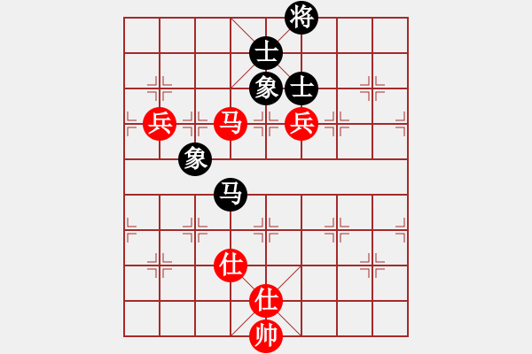 象棋棋譜圖片：教教我吧(2段)-勝-白氏劍客(3段) - 步數(shù)：130 