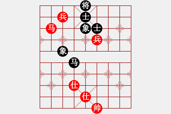 象棋棋譜圖片：教教我吧(2段)-勝-白氏劍客(3段) - 步數(shù)：140 