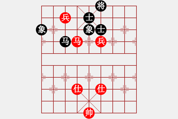 象棋棋譜圖片：教教我吧(2段)-勝-白氏劍客(3段) - 步數(shù)：150 