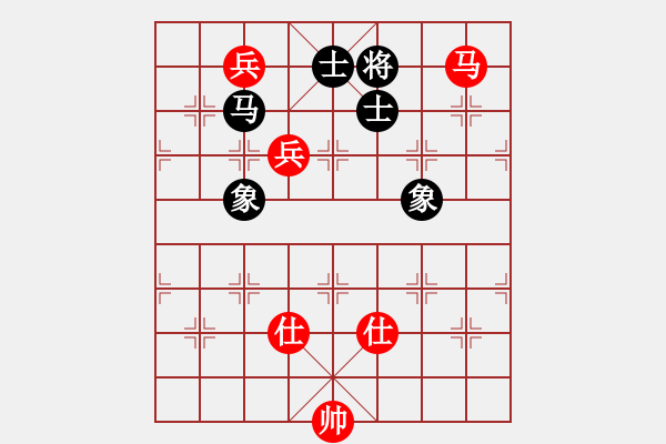 象棋棋譜圖片：教教我吧(2段)-勝-白氏劍客(3段) - 步數(shù)：170 