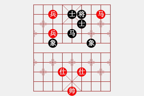 象棋棋譜圖片：教教我吧(2段)-勝-白氏劍客(3段) - 步數(shù)：180 