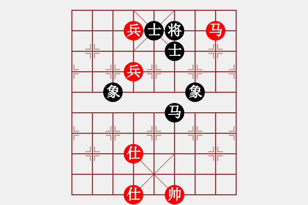 象棋棋譜圖片：教教我吧(2段)-勝-白氏劍客(3段) - 步數(shù)：190 