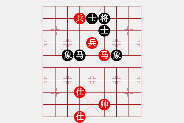 象棋棋譜圖片：教教我吧(2段)-勝-白氏劍客(3段) - 步數(shù)：200 