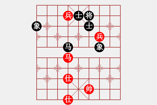 象棋棋譜圖片：教教我吧(2段)-勝-白氏劍客(3段) - 步數(shù)：210 