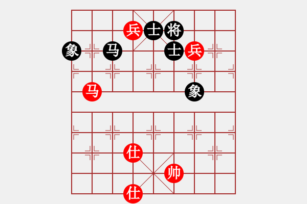 象棋棋譜圖片：教教我吧(2段)-勝-白氏劍客(3段) - 步數(shù)：213 