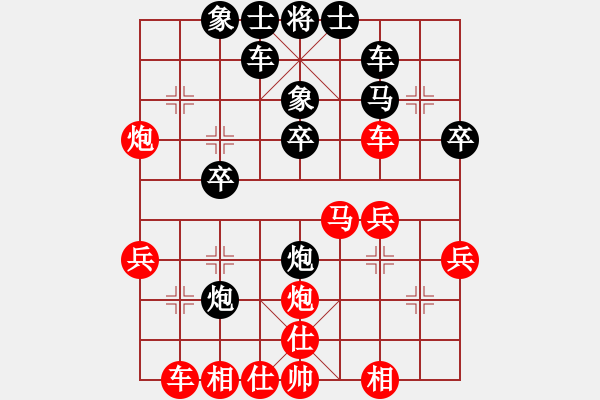 象棋棋譜圖片：青銅峽象棋群擂臺(tái)賽楊廷國(guó)業(yè)7-3先勝想伍斌業(yè)8-1 - 步數(shù)：30 