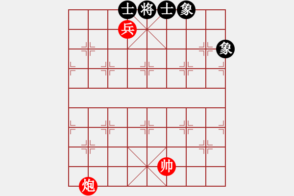 象棋棋譜圖片：第 404 題 - 象棋巫師魔法學(xué)校Ⅱ - 步數(shù)：0 