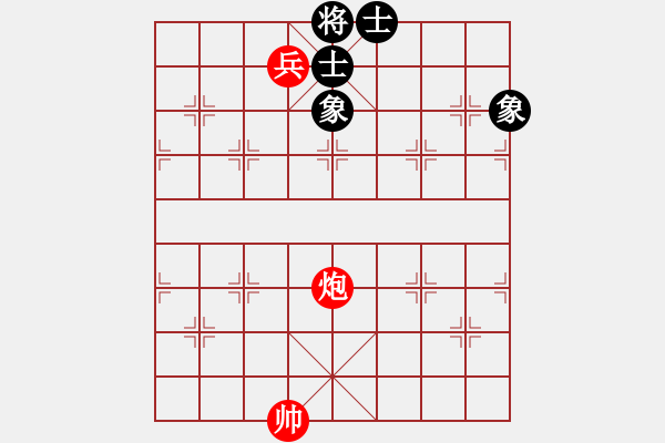 象棋棋譜圖片：第 404 題 - 象棋巫師魔法學(xué)校Ⅱ - 步數(shù)：20 