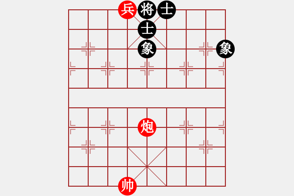 象棋棋譜圖片：第 404 題 - 象棋巫師魔法學(xué)校Ⅱ - 步數(shù)：21 