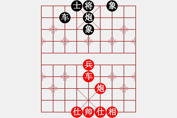 象棋棋譜圖片：第四輪：江蘇興順炮(5r)-和-海盜風(2級) - 步數(shù)：120 