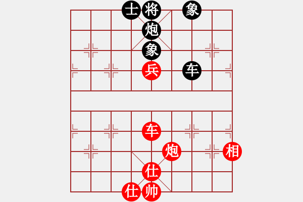 象棋棋譜圖片：第四輪：江蘇興順炮(5r)-和-海盜風(2級) - 步數(shù)：128 