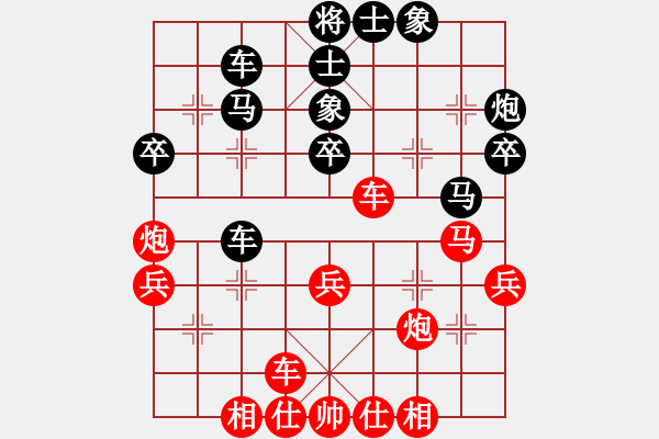 象棋棋譜圖片：第四輪：江蘇興順炮(5r)-和-海盜風(2級) - 步數(shù)：50 