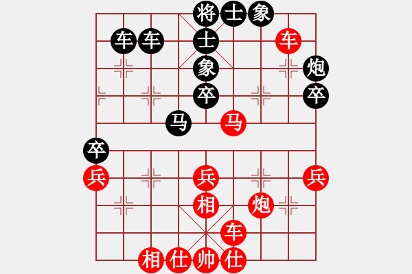 象棋棋譜圖片：第四輪：江蘇興順炮(5r)-和-海盜風(2級) - 步數(shù)：60 