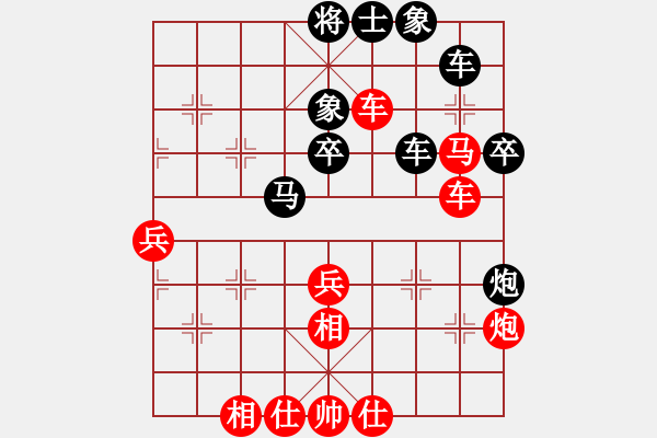 象棋棋譜圖片：第四輪：江蘇興順炮(5r)-和-海盜風(2級) - 步數(shù)：70 