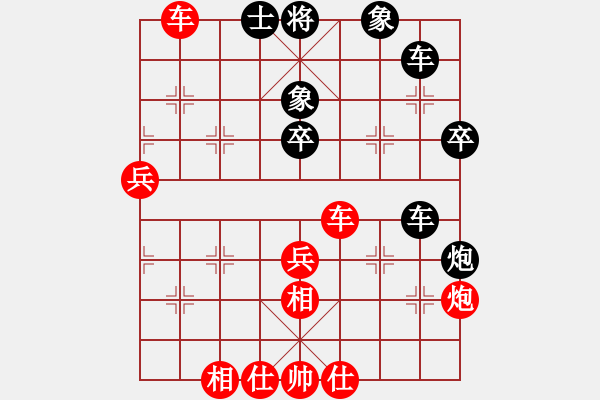 象棋棋譜圖片：第四輪：江蘇興順炮(5r)-和-海盜風(2級) - 步數(shù)：80 