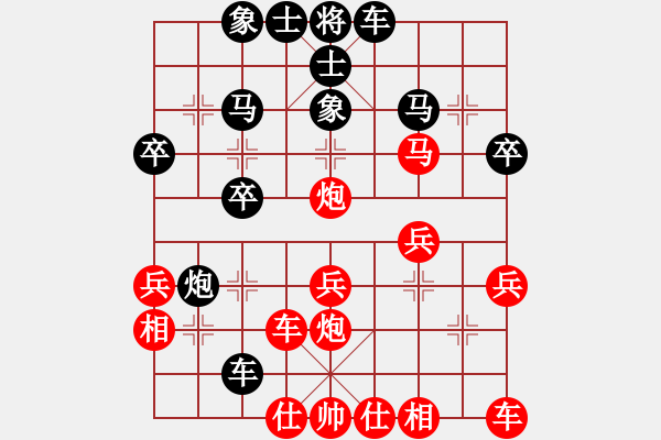 象棋棋譜圖片：城關(guān)鎮(zhèn) 段向群 先勝 經(jīng)濟(jì)開發(fā)區(qū) 方楊 - 步數(shù)：30 