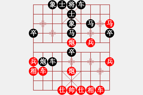 象棋棋譜圖片：城關(guān)鎮(zhèn) 段向群 先勝 經(jīng)濟(jì)開發(fā)區(qū) 方楊 - 步數(shù)：40 