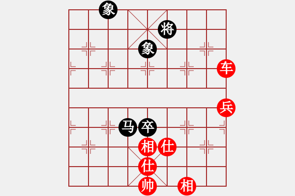 象棋棋譜圖片：城關(guān)鎮(zhèn) 段向群 先勝 經(jīng)濟(jì)開發(fā)區(qū) 方楊 - 步數(shù)：90 