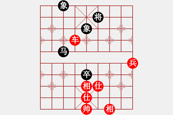 象棋棋譜圖片：城關(guān)鎮(zhèn) 段向群 先勝 經(jīng)濟(jì)開發(fā)區(qū) 方楊 - 步數(shù)：92 