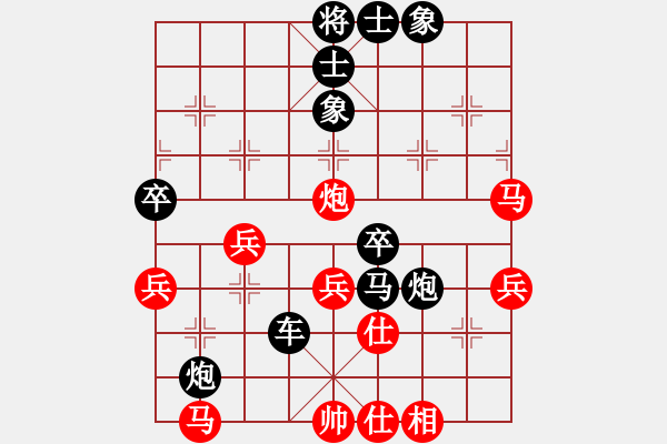 象棋棋譜圖片：小虎歸山(5r)-負(fù)-慢慢人生路(5r) - 步數(shù)：52 