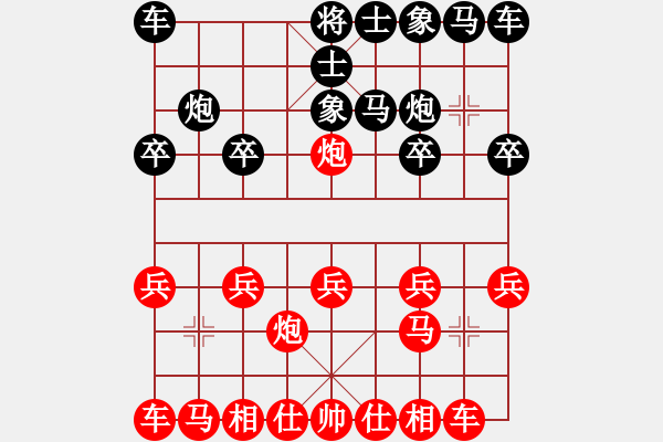 象棋棋譜圖片：2022.9.17.26五分鐘先勝五六炮對(duì)列拐 - 步數(shù)：10 