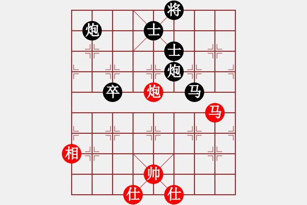 象棋棋譜圖片：wxp1234VS無情wuqi(2010-8-3) - 步數(shù)：100 