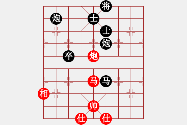 象棋棋譜圖片：wxp1234VS無情wuqi(2010-8-3) - 步數(shù)：103 