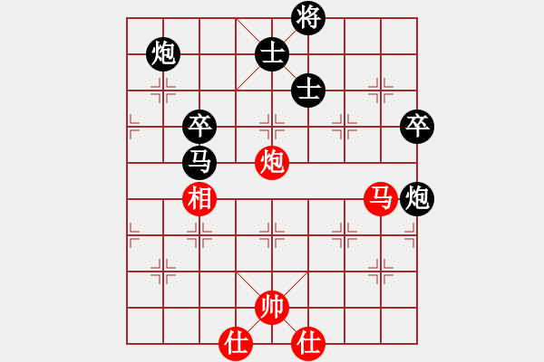 象棋棋譜圖片：wxp1234VS無情wuqi(2010-8-3) - 步數(shù)：90 