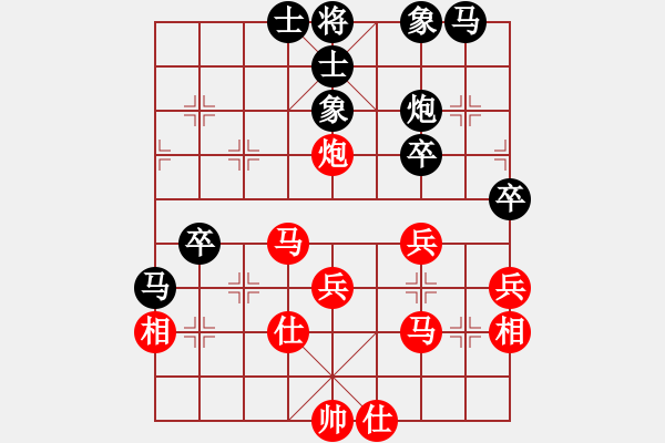 象棋棋譜圖片：心的方向(3弦)-勝-切雞雞(地煞) - 步數(shù)：50 