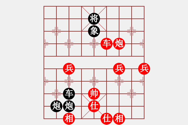 象棋棋譜圖片：sudekui(5段)-負(fù)-slowa(4段) - 步數(shù)：100 