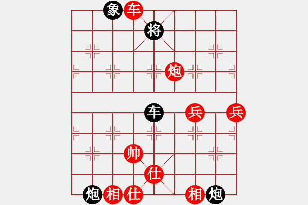 象棋棋譜圖片：sudekui(5段)-負(fù)-slowa(4段) - 步數(shù)：120 