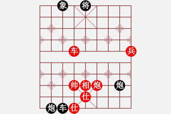 象棋棋譜圖片：sudekui(5段)-負(fù)-slowa(4段) - 步數(shù)：130 