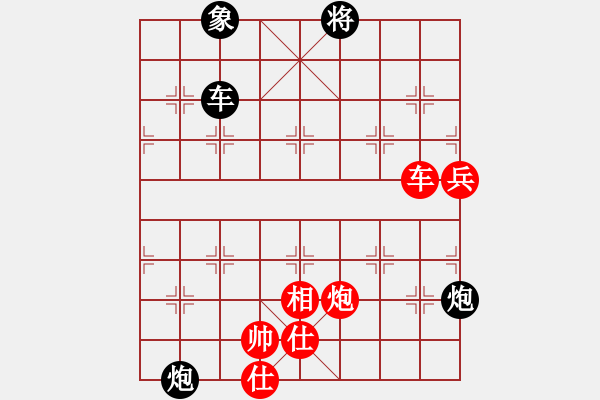 象棋棋譜圖片：sudekui(5段)-負(fù)-slowa(4段) - 步數(shù)：140 