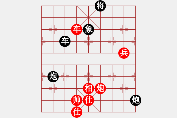 象棋棋譜圖片：sudekui(5段)-負(fù)-slowa(4段) - 步數(shù)：150 